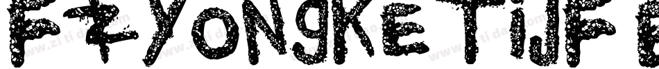 FZYongKeTiJF ExtraBo字体转换